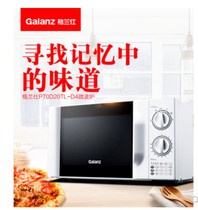 Galanz Galanz P70D20TL-D4 microwave oven mechanical handle type turntable 20L