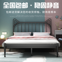 Light luxury iron bed European princess bed Children modern simple Net red double bed iron bed 1 51 8 meters single bed