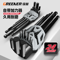 Green Forest Inner Hexagon Wrench Screwdriver Hexangular Wrench Tool Suit 6 Corner Inner Hexagon Lengthening Complete
