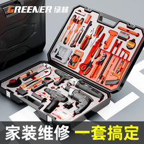 Green forest household tool set hardware toolbox combination Daquan electric drill repair multi-function electric electrician dedicated