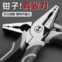 Green forest Tiger pliers multifunctional universal wire pliers nose pliers industrial grade oblique mouth electrical hardware tools
