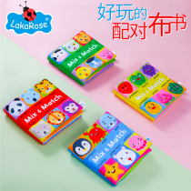 LakaRose Baby Face Pairing Boob Book Animal Fruit Sound Paper Montessori Early Teach Toy Rocking Bells BB Instrumental