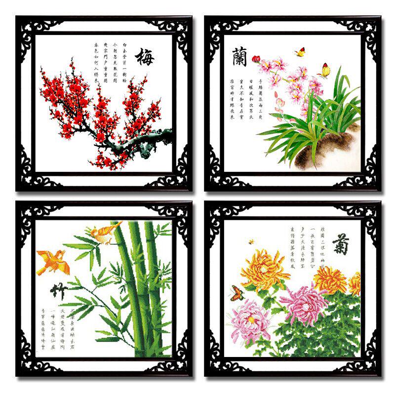 梅兰竹菊十字绣成品-梅兰竹菊十字绣成品促销价格、梅兰竹菊十字绣成品