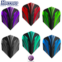Simple HARROWS | Haruz PREDATOR (PREDATOR) series small square dart wing) Dart tail