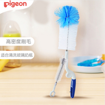 Baby bottle brush baby baby bottle nipple brush rotating nylon bottle brush nipple brush nipple brush EA03 11