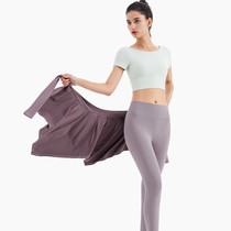 Sports Half Dress One-Style Fitness Cover Aggression Aggression Acquisition Skirt Outside Hip Towel Yoga Skirt
