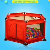 Baby game fence crawling toddler fence Protective fence Children and babies on the ground anti-fall safety indoor mat Household