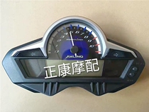  Jialing New Street Fire JH200-8 223 150-8A LCD instrument assembly(original accessories)