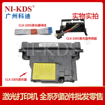 Suitable for Samsung CLP-360 365 366 CLX-3305 3306 laser cable sensor