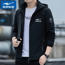 Hongxing Erke coat mens spring and autumn 2021 new trend loose hooded windproof casual mens jacket