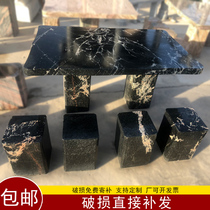 Stone table stone bench outdoor courtyard garden marble table yard home Stone tea table outdoor clearance stone table chair