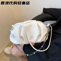 French MK ii pearl chain cloud bag female 2021 summer new high-end Western style one-shoulder armpit messenger bag