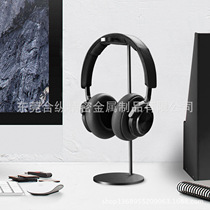  Headphone Stand Headphone Stand Headphone Stand Metal Headphone Stand Headset Universal Headphone Stand Hanger