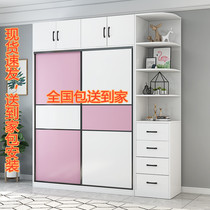 Simple modern wardrobe Household bedroom solid wood sliding door locker large capacity sliding door large wardrobe Simple cabinet
