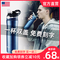 USA Melais straw thermos adult pregnant stainless steel mens and womens sports portable water cup Large capacity cup