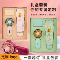 Nurses Day Company Annual Meeting Practical Small Gift Events Customized Employees to Memorial Birthday Company