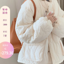 freshtaro (anti - season 7% off code) clean sugar white super safe boyfriend wind cotton clothing female