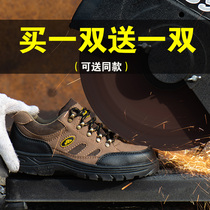 Labor protection shoes mens summer breathable anti-smashing and anti-puncture construction site welder four season old steel plate steel bag head