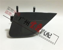 Applicable BMW 7 series E66 front bar 730 headlights 735 735 740 740 745 745 cover 750 cover 760 lid 760 cover