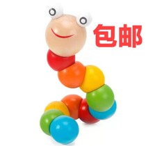 Wooden animal gift cartoon caterpillar twist variety bug Wooden doll beaded cognitive building blocks