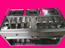 Oden snack cart Multi-function food cart skewers fragrant Malatang Professional Oden shallow pot pot can be changed