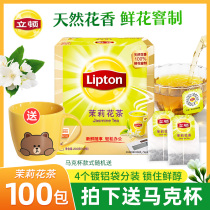 Lipton Jasmine Tea 100 packs lipton Classic Jasmine Green Tea Herbal Tea Lipton Tea bags Jasmine Tea bags