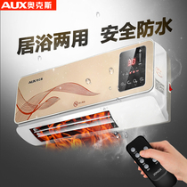 Oaks heater home bathroom wall mounted heater electric air heater air conditioner type waterproof power saving heating