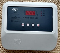 Yanhe 20Z digital display sauna controller intelligent temperature controller with probe sauna equipment