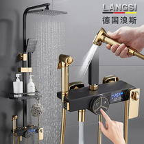 German Langs intelligent digital display thermostatic shower set household pressurized bathing nozzle all copper faucet shower bathroom