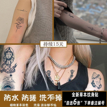 Grass Moto Tattoo Sticker for men and women Waterproof Persistent Semi Permanent Juice Dark Black Ensemble Small Pattern Emulation Juice-Tattoo Patch