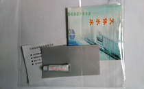 Air bed water bed glue water mattress Special repair Kit special waterbeds repair kits