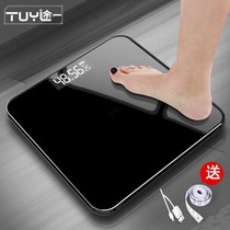 Tu a USB charging electronic weighing scale home body scale adult weight meter weighing meter