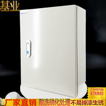 JXF400 * 300*200 distribution box control box indoor box indoor box waterproof tank control cabinet Guangdong Jiye