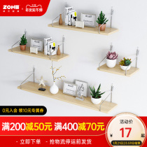 Wall shelf non-perforated mesh red wall shelf wall-mounted partition bookshelf wall storage rack creativity