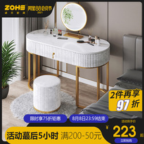 Dresser light luxury modern simple 2021 new vanity storage cabinet one net celebrity ins wind makeup table