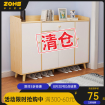  Shoe cabinet household door wall large-capacity entrance cabinet balcony locker explosion-style simple small shoe rack outside the door