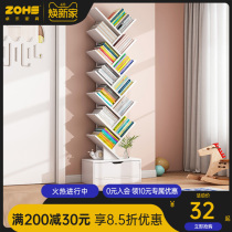 Minimalist modern bookshelf shelves floor leaning against wall Creative Tree Easy small accommodating shelf Home Living room bookcase