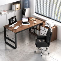 Office Boss Desk Office Desk Desk Desktop Brief Modern Home Desk Chair Combination Big Bandae Desk desk