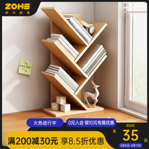 Bookshelves Desktop Shelve Desk Desk Desk Book Containing Rack Minimalist Modern Table Simple Multilayer Small Bookshelves