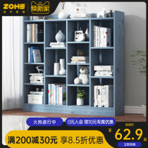 Bookshelf Floor Shelve Shelf Home Bedroom Leaning Against Wall Containing Rack Single-G Storage Cabinet Simple Multilayer Bookcase Lockers