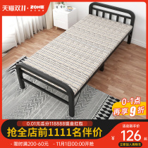 Rollaway office nap single bed household 1 2 M Portable hard board simple bed lunch break solid escort bed