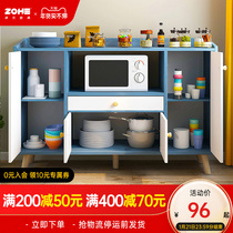 Side cabinet wine cabinet integrated Wall tea cabinet cupboard simple household kitchen cabinet living room locker lockers lockers