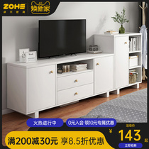 TV Cabinet Tea Table Combination Modern Minima Living Room Ground Cabinet Bedroom Solid Wood Leg TV Cabinet small family home Type of home