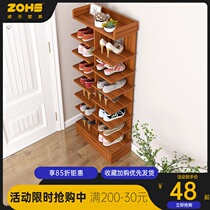 Shoe rack simple doorway multi-layer household simple good-looking shoe shelf storage dust-saving space dormitory small shoe cabinet