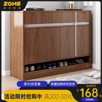 Shoe cabinet home door new small-sized household entry wall integrated shoe rack saving space large-capacity porch storage cabinet
