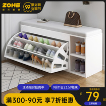 Shoe cabinet simple modern home door door outside the provincial space porch cabinet entrance shoe cabinet integrated wall storage cabinet