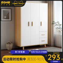 Wardrobe home bedroom large capacity wardrobe modern simple storage cabinet small apartment simple rental room lockers