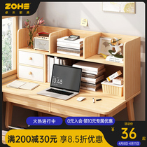 Desktop Bookcase Bedroom Office Desk Small Bookcase Shelf Student Dorm Room With small table shelf