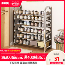 Stainless steel shoe shelves Home doorways NICE INDOOR STURDY AND DURABLE SIMPLE STORAGE DEVINER MULTILAYER SHELVING SHELF