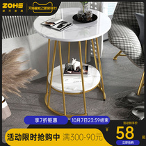 Small coffee table home living room small apartment simple modern table sofa side light luxury small round table balcony small table